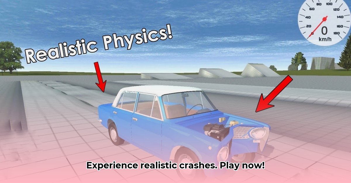 simple-car-crash-physics-simulator